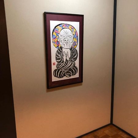 Apartament Rengeso Tokio Zewnętrze zdjęcie