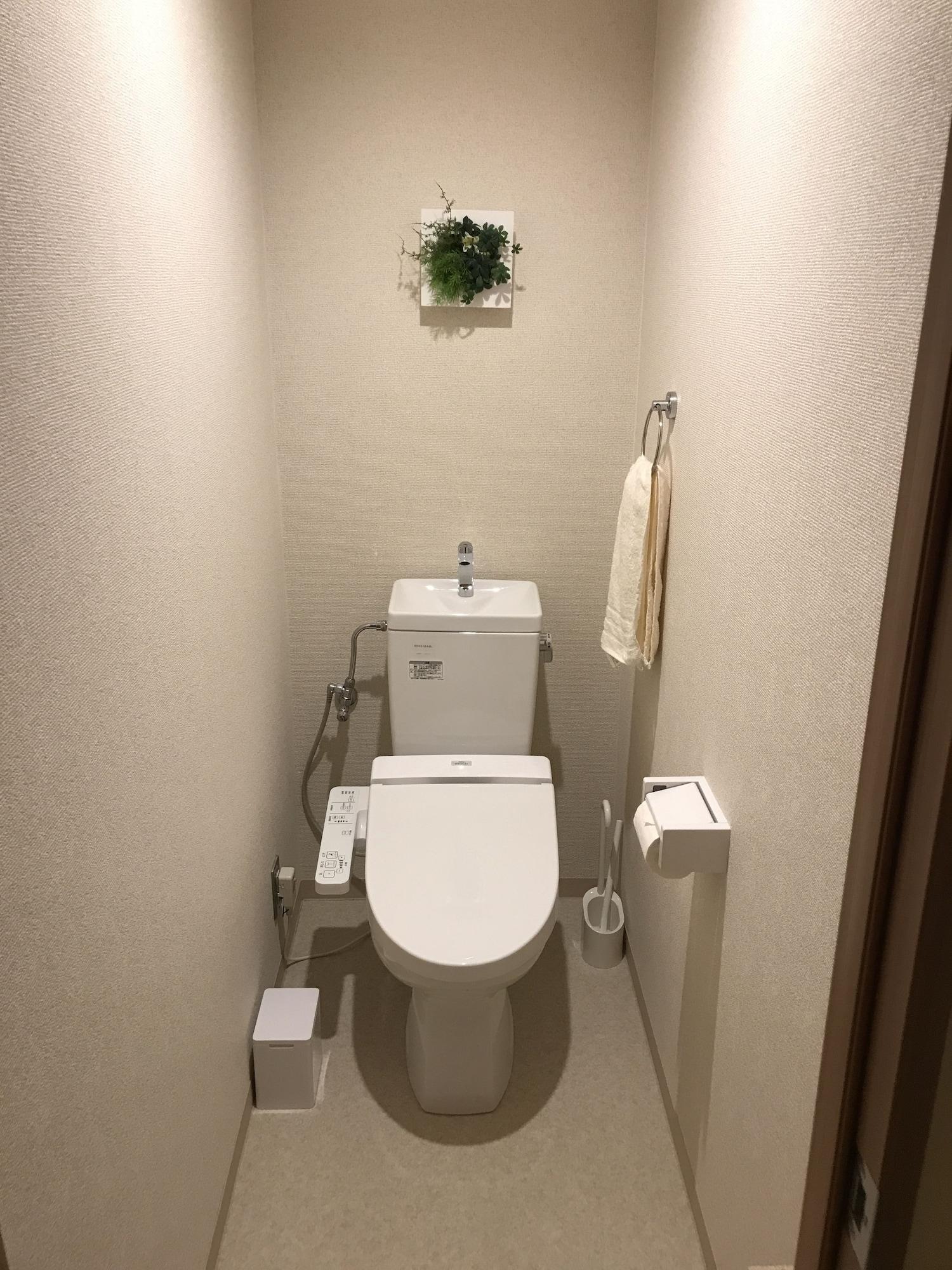 Apartament Rengeso Tokio Zewnętrze zdjęcie