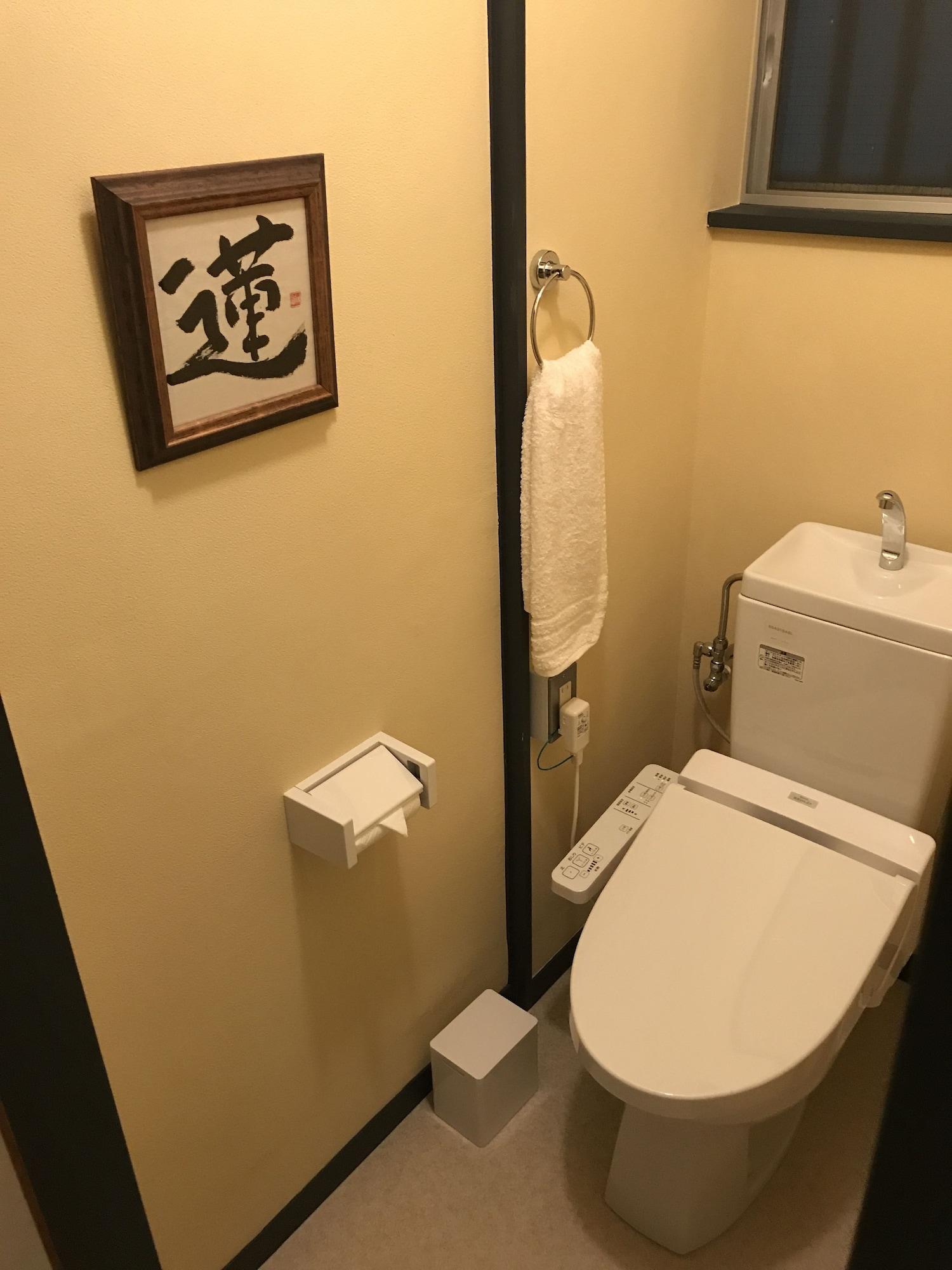 Apartament Rengeso Tokio Zewnętrze zdjęcie