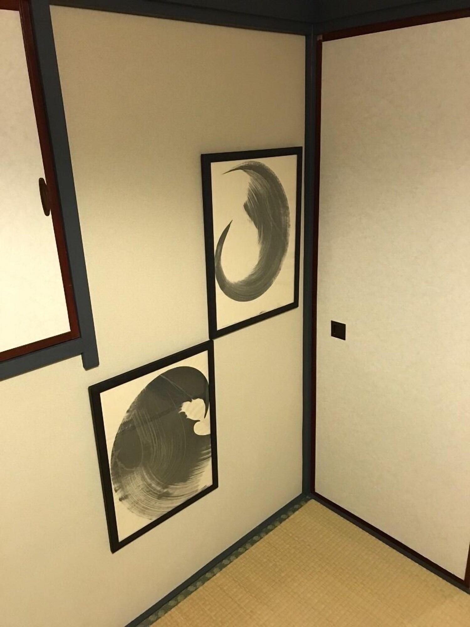 Apartament Rengeso Tokio Zewnętrze zdjęcie