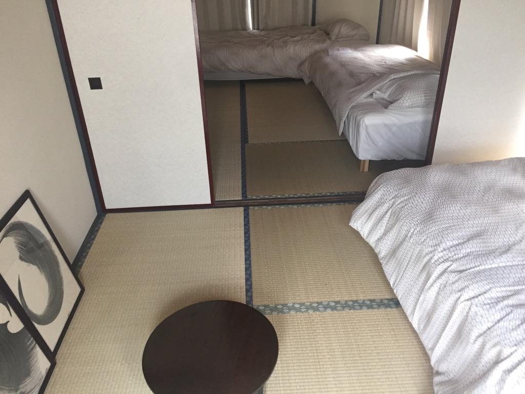 Apartament Rengeso Tokio Zewnętrze zdjęcie