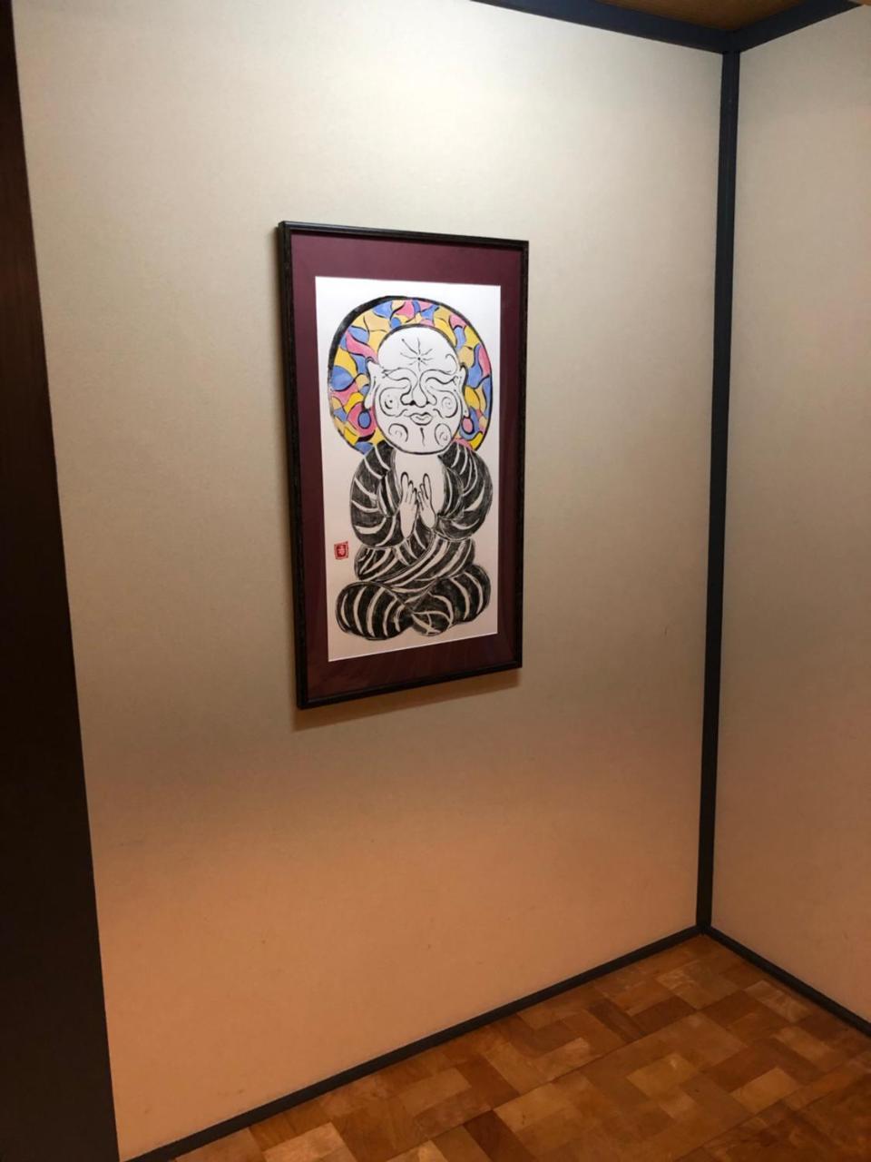 Apartament Rengeso Tokio Zewnętrze zdjęcie